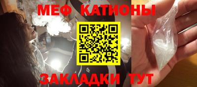 метадон Можайск