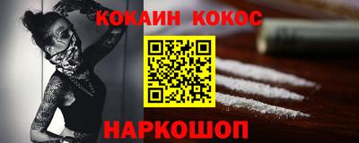 метадон Можайск
