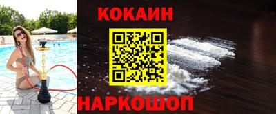 MESCALINE Можга