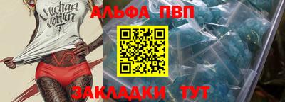 метадон Можайск