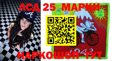 метадон Моздок