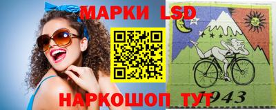 MESCALINE Можга
