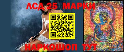 метадон Можайск