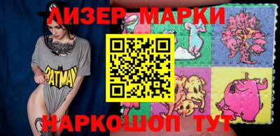 метадон Моздок