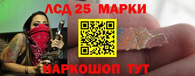 метадон Моздок