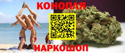 MESCALINE Можга