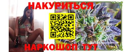 метадон Можайск