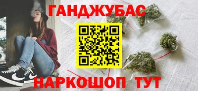 MESCALINE Можга