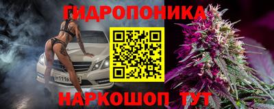метадон Можайск