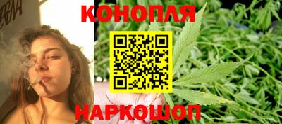метадон Можайск