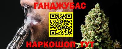 метадон Можайск