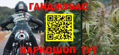 MESCALINE Можга