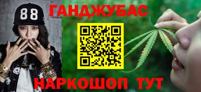 метадон Можайск