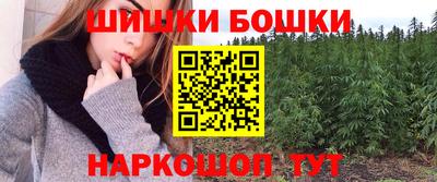метадон Можайск