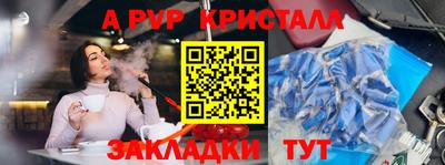 метадон Моздок