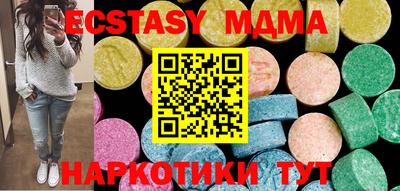 метадон Моздок