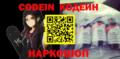метадон Можайск