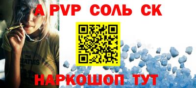 метадон Моздок