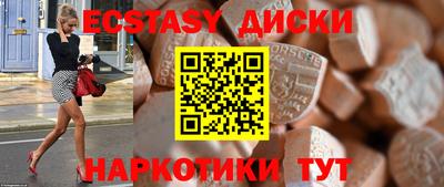 метадон Моздок