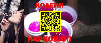 метадон Моздок