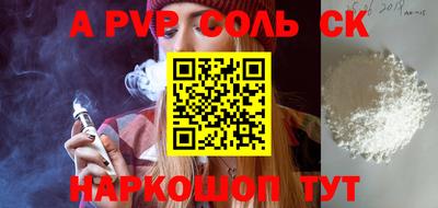 метадон Моздок