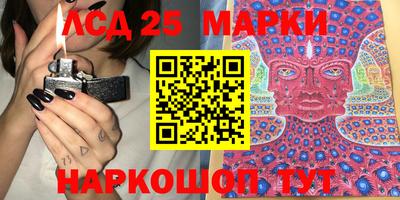 метадон Можайск