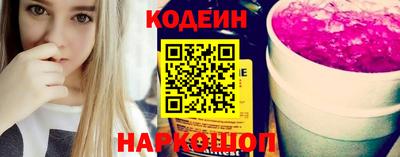 метадон Моздок