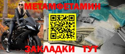 MESCALINE Можга