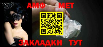 метадон Моздок