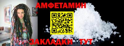 метадон Моздок