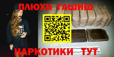 метадон Моздок