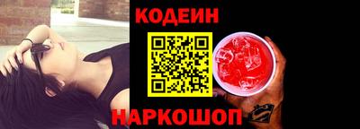 метадон Моздок