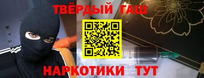 метадон Можайск