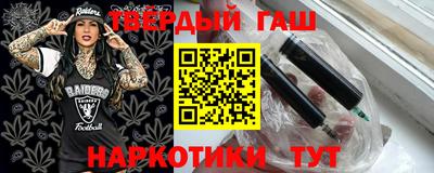 метадон Можайск
