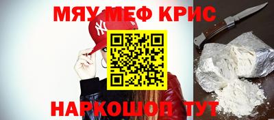 метадон Моздок