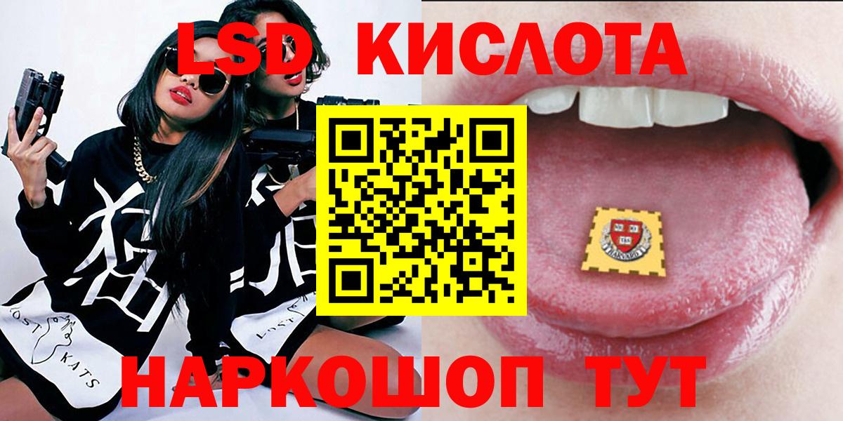 Наркотические марки  Марки 25I-NBOMe 1,8мг  Арзамас  Вход с VPN  Марки 25I-NBOMe 1,8мг 